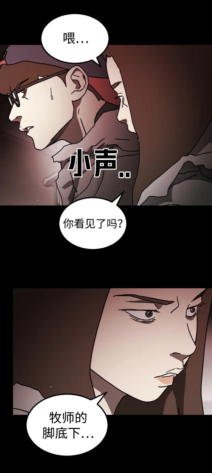 第 89 页