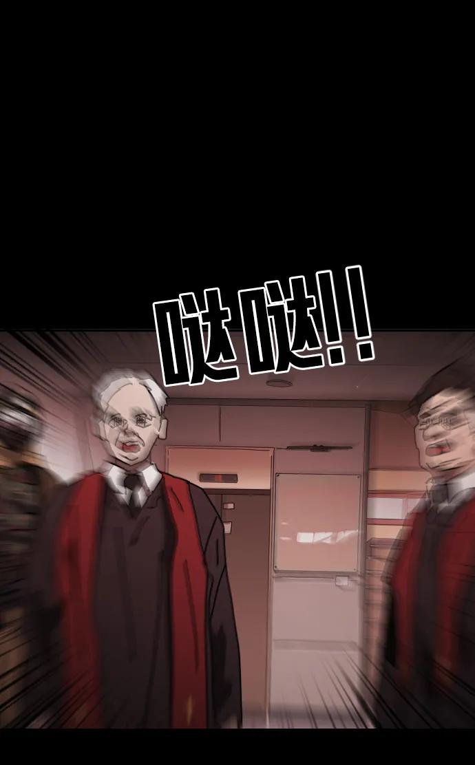 第 94 页