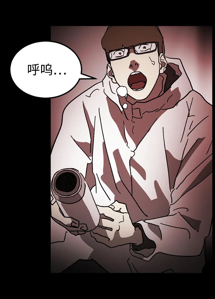 第 98 页