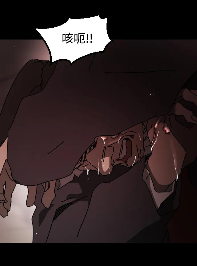 第 99 页