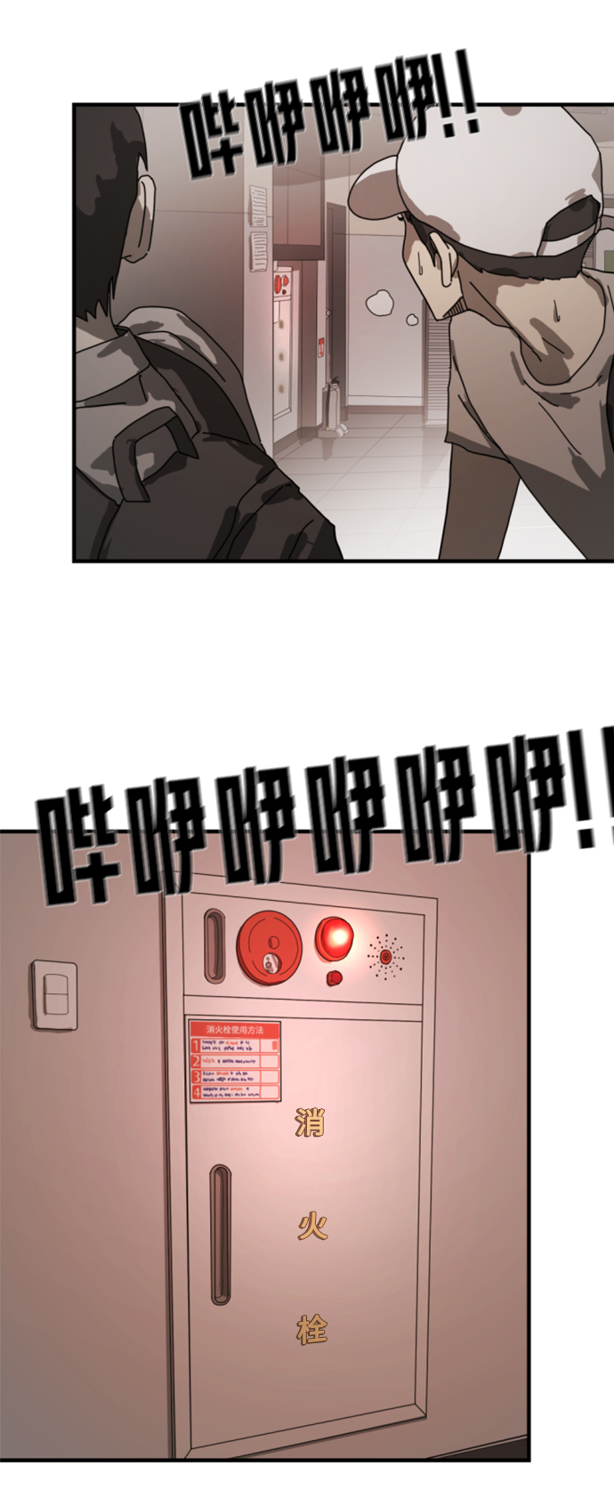 第 35 页