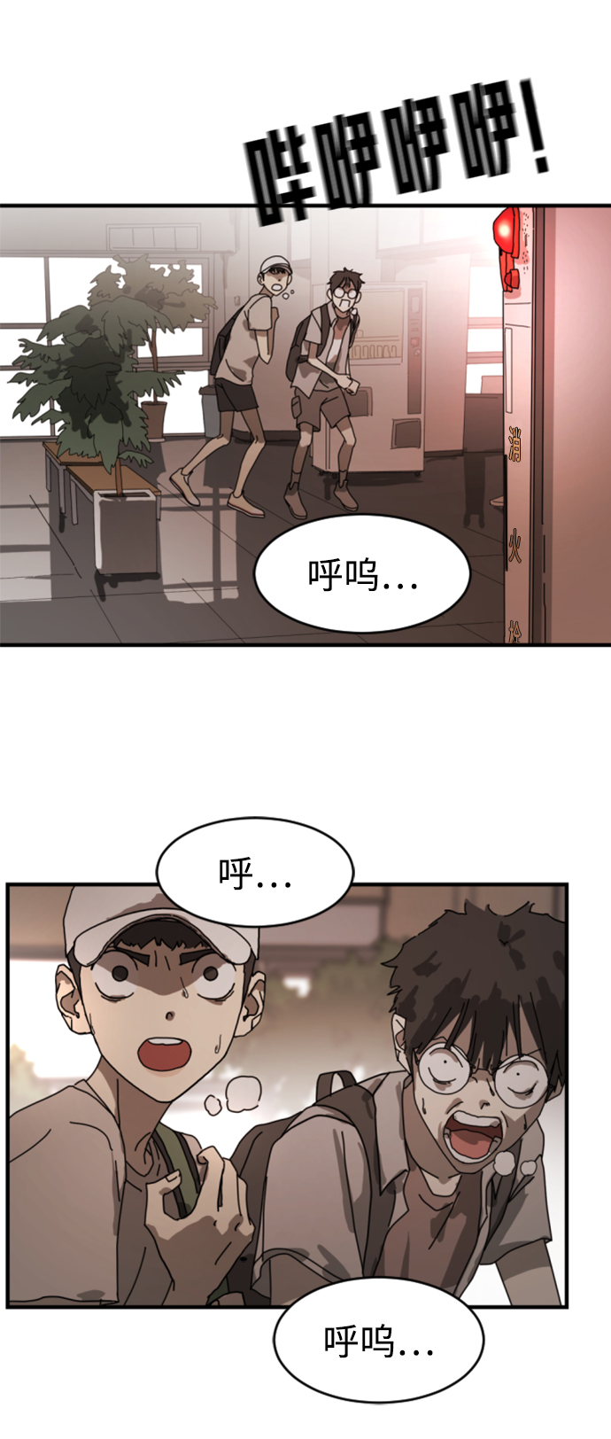 第 36 页