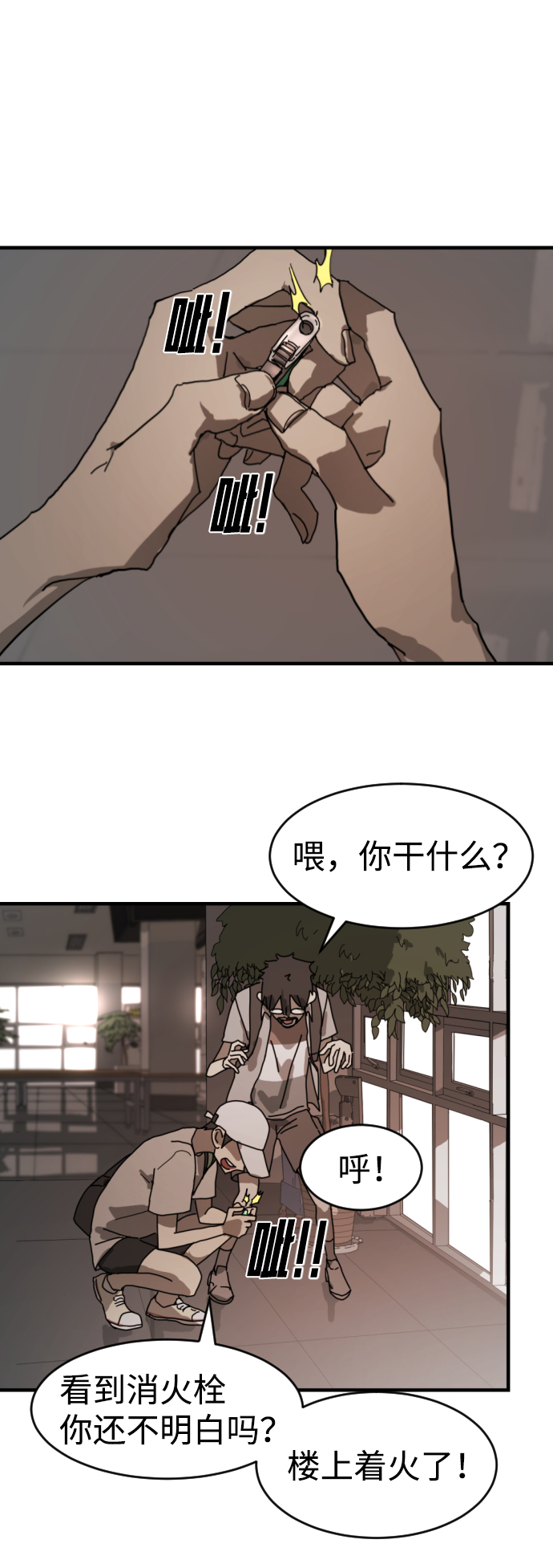 第 39 页