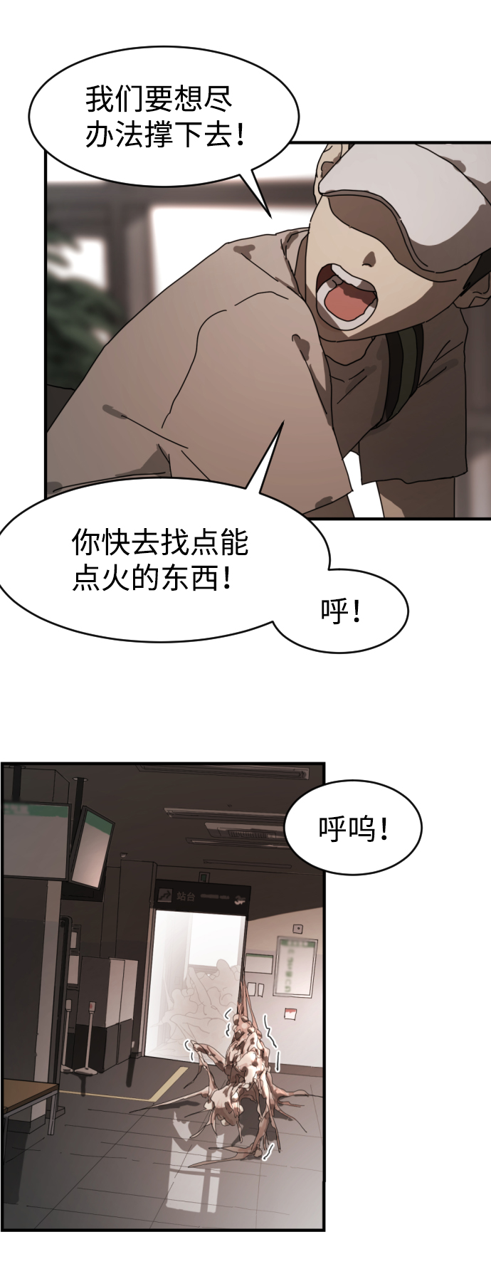 第 40 页