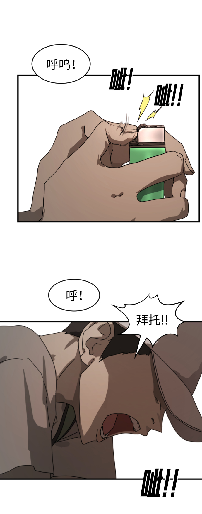 第 41 页