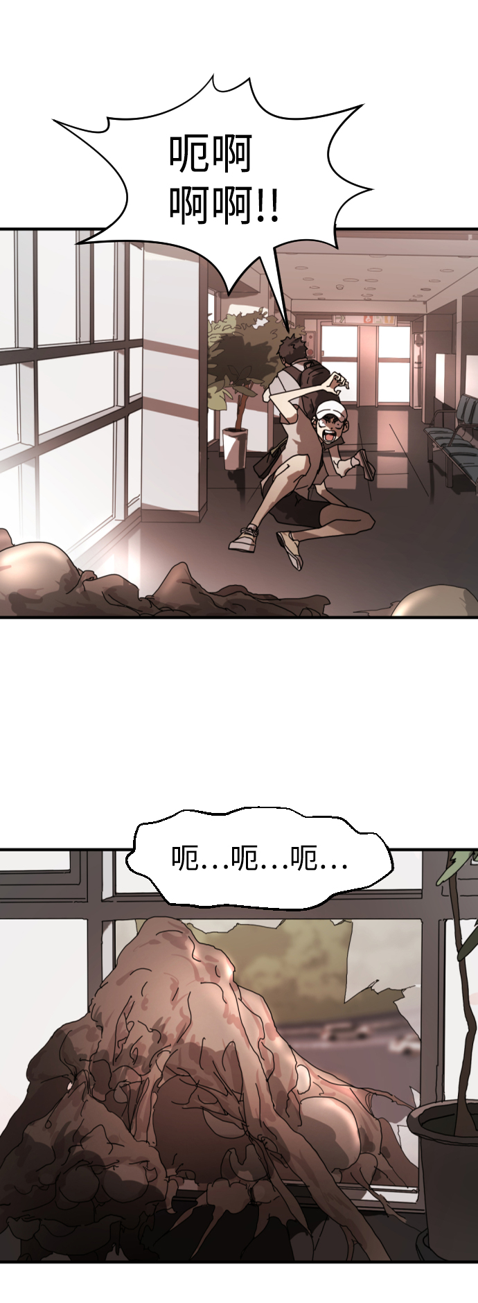 第 46 页