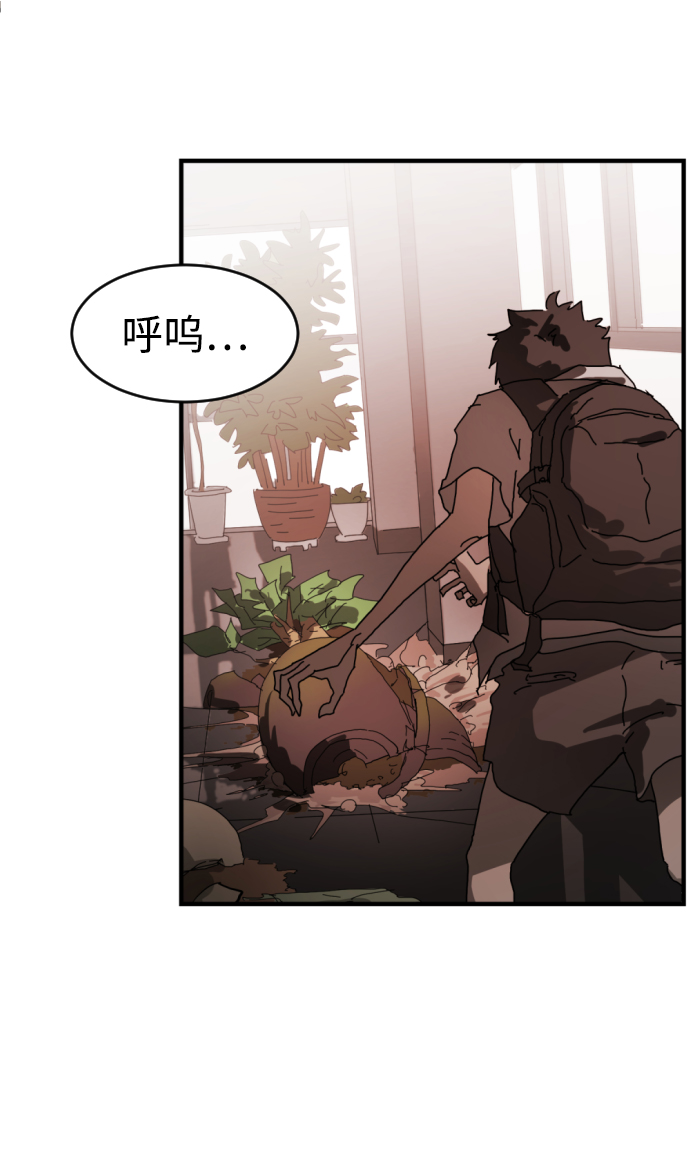 第 52 页