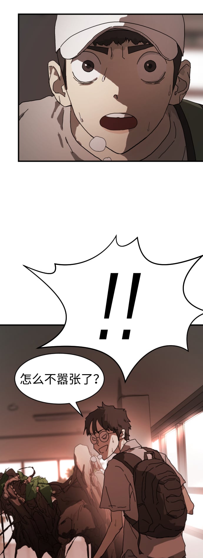 第 57 页