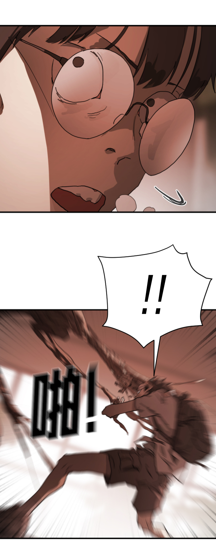 第 60 页