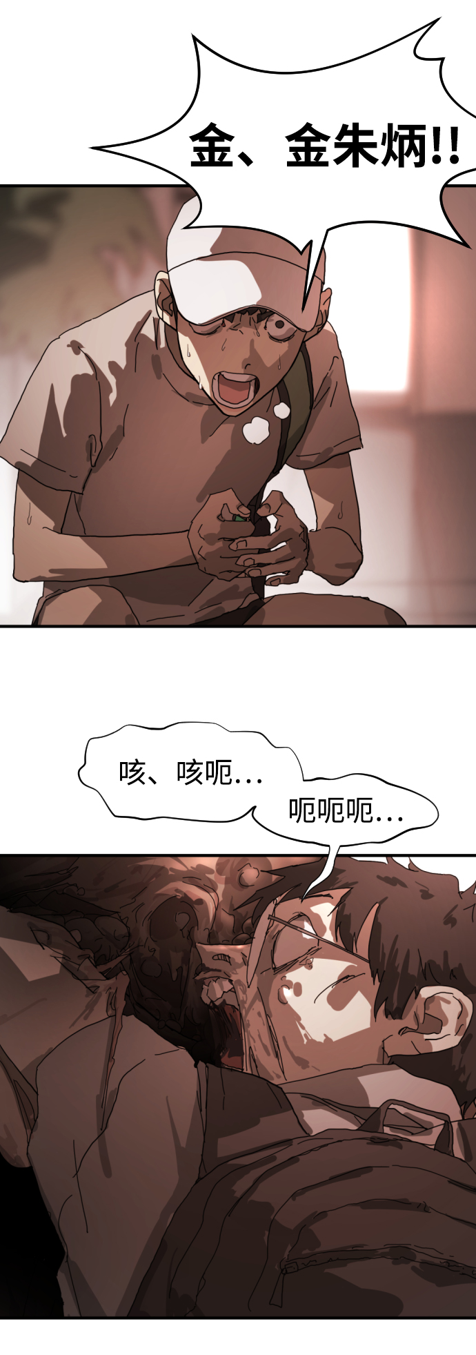 第 65 页