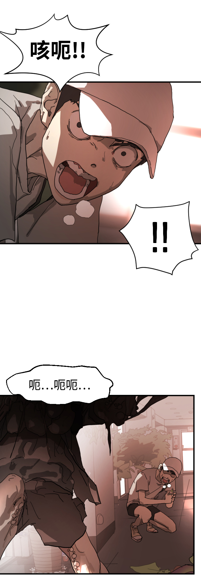 第 68 页
