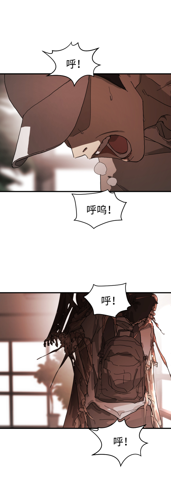 第 69 页