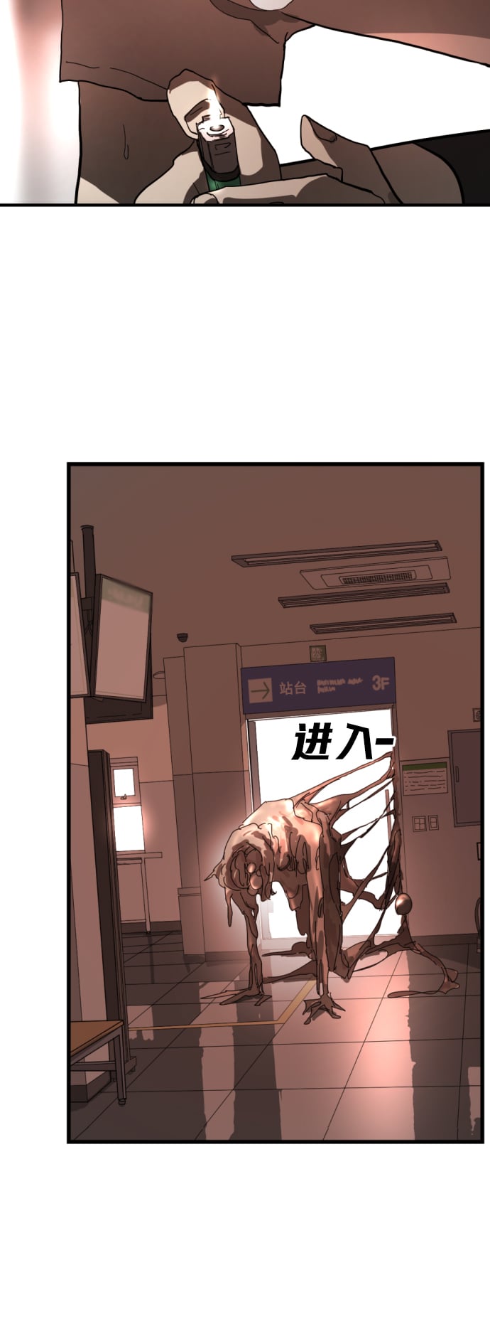 第 72 页