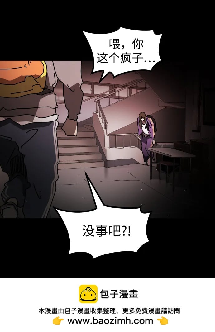 第 100 页