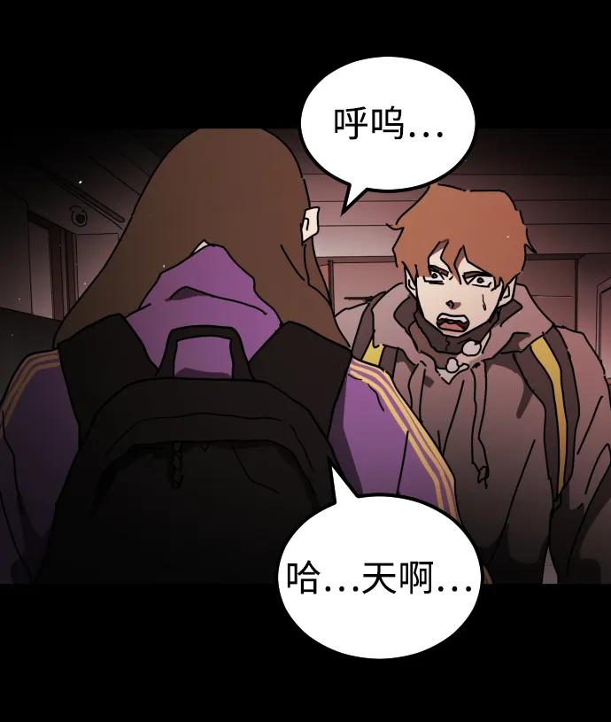 第 101 页