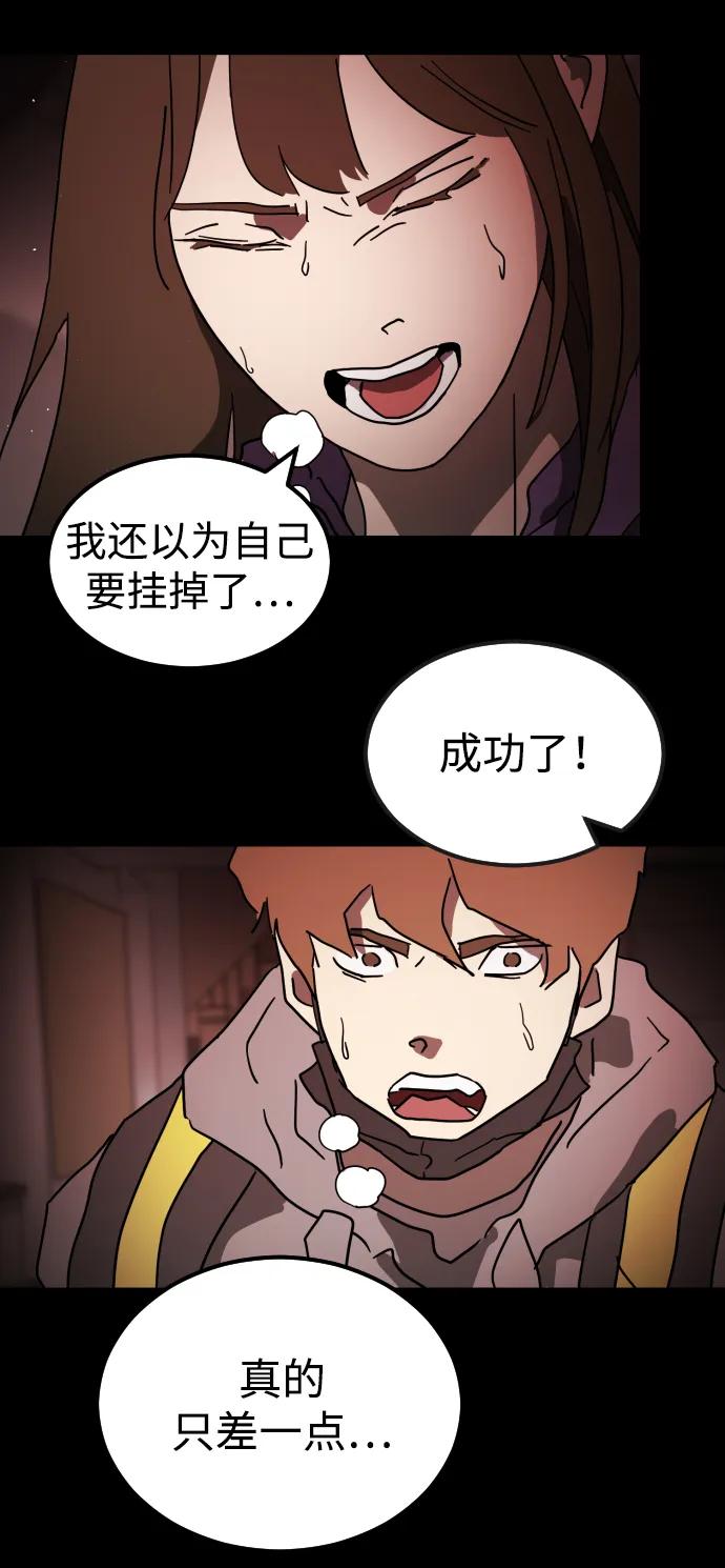 第 102 页