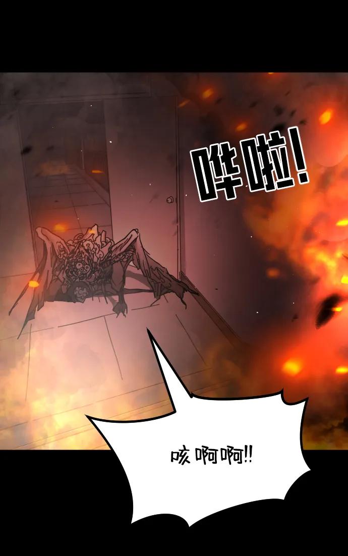 第 103 页