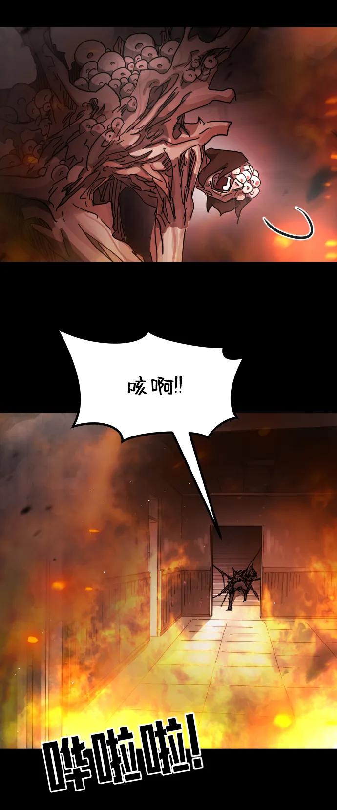 第 104 页