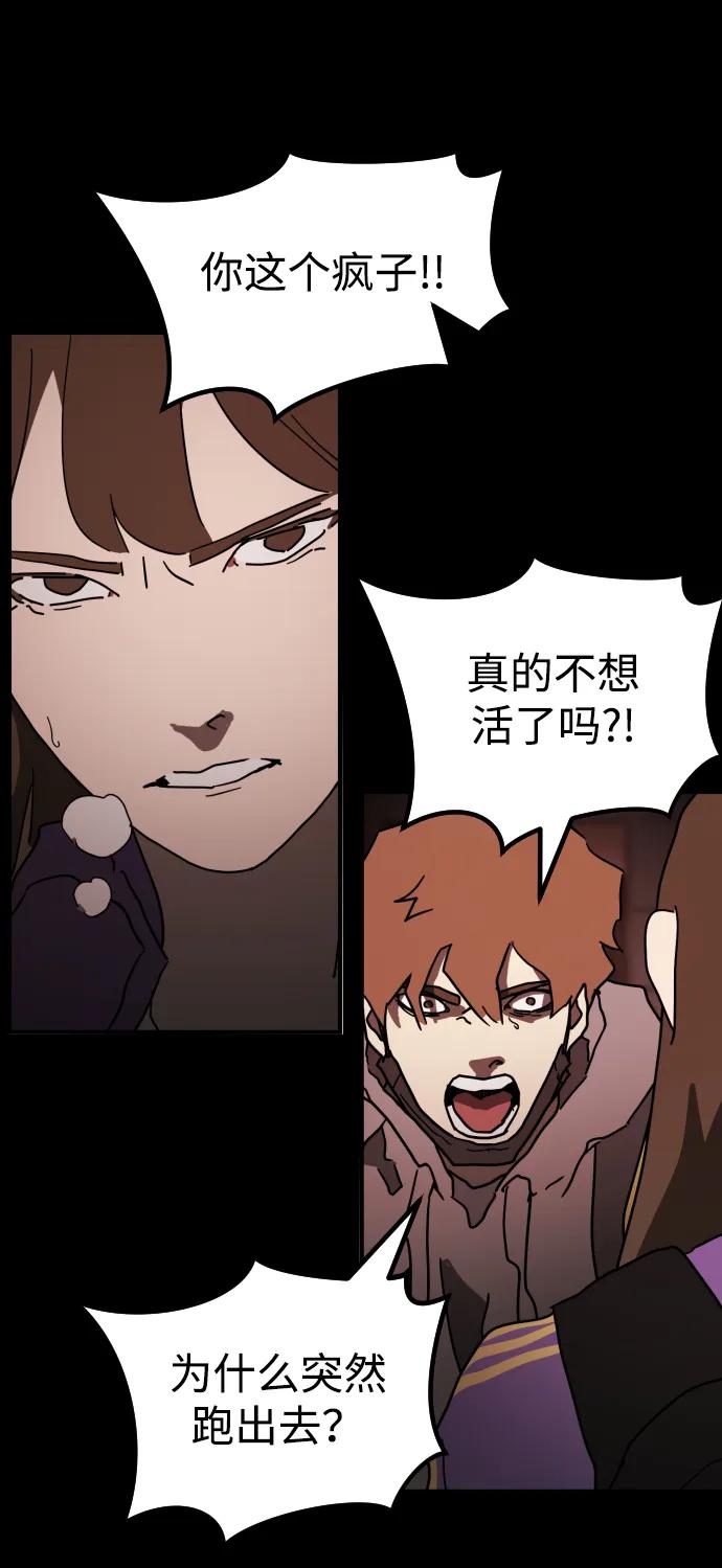 第 105 页