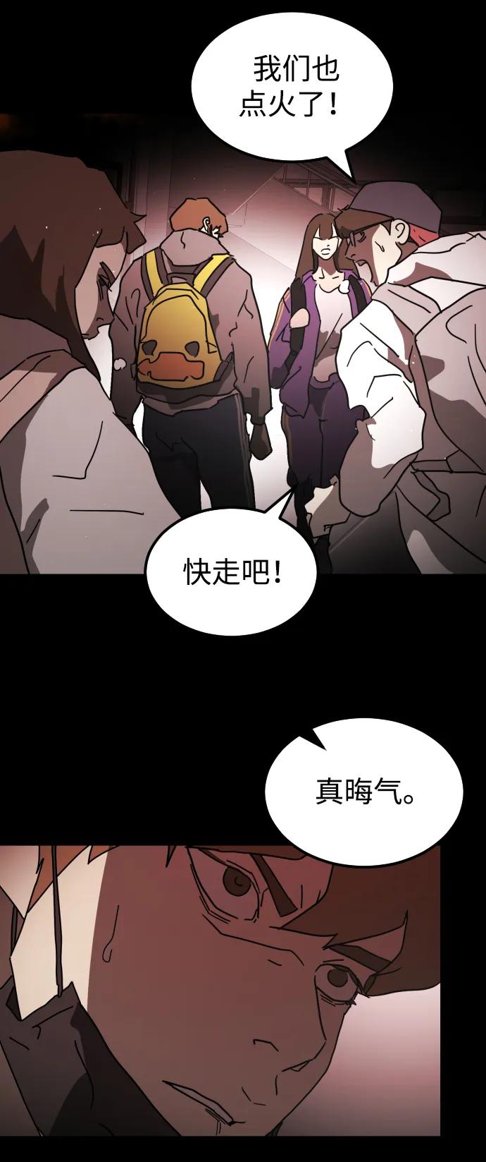 第 106 页
