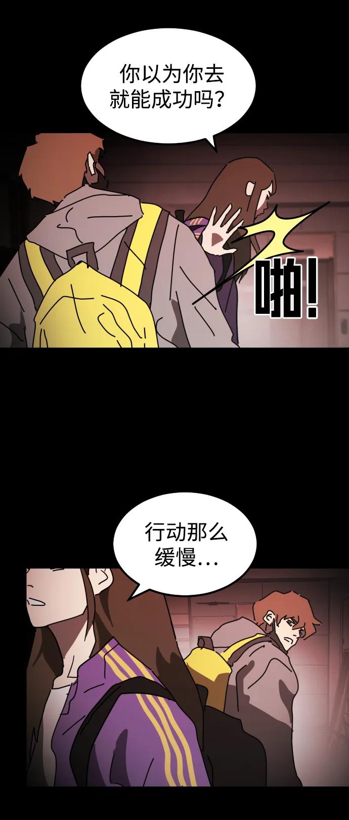 第 107 页