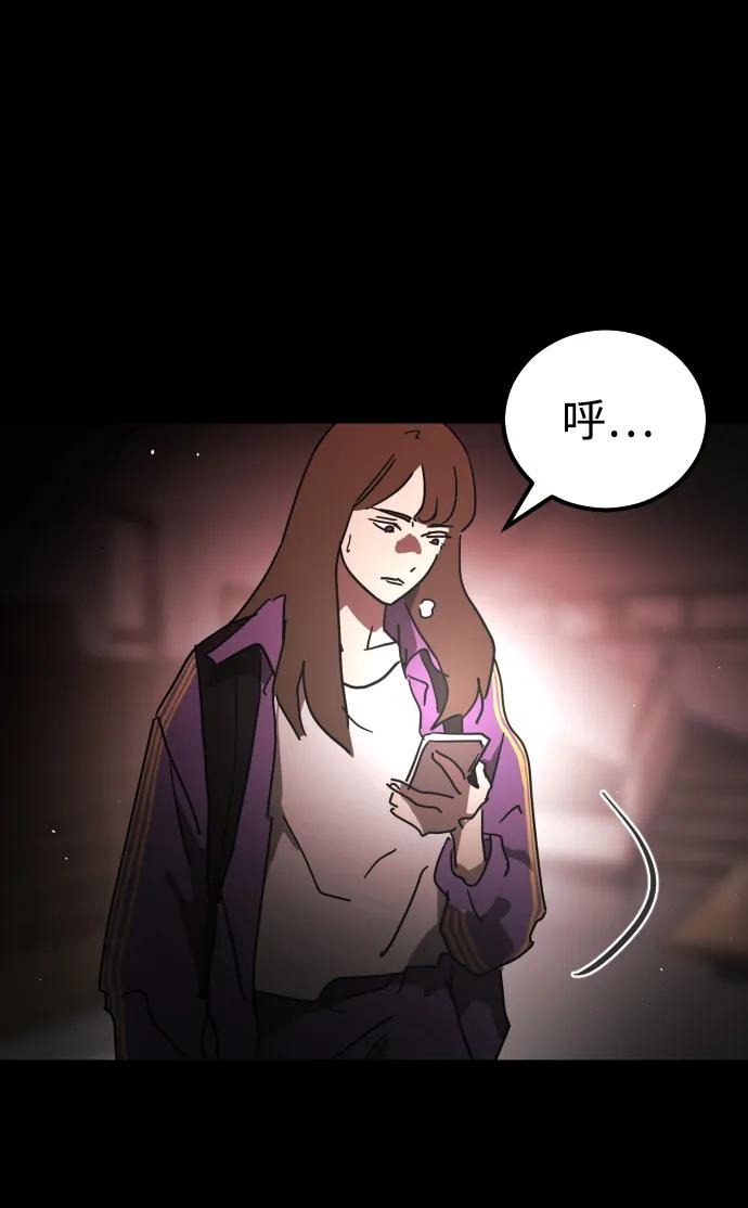 第 108 页