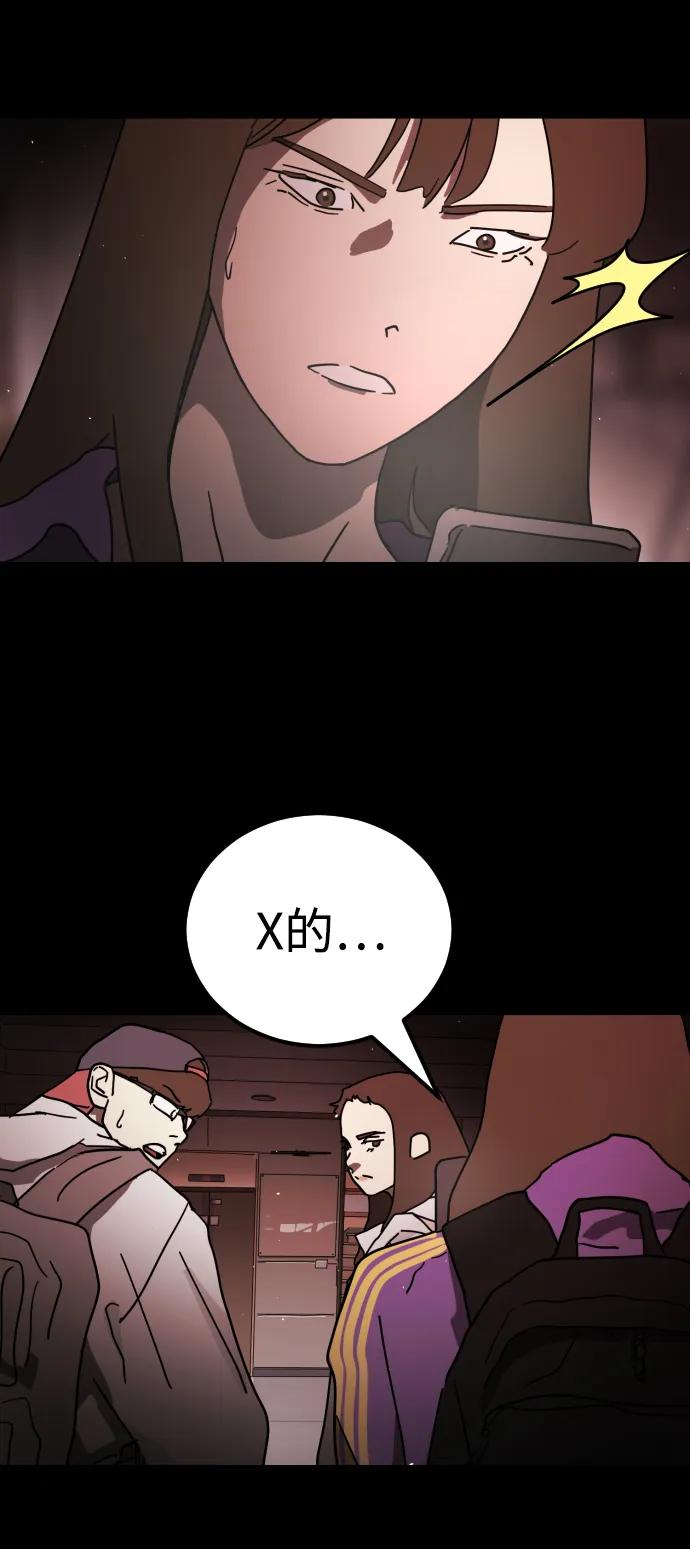 第 109 页