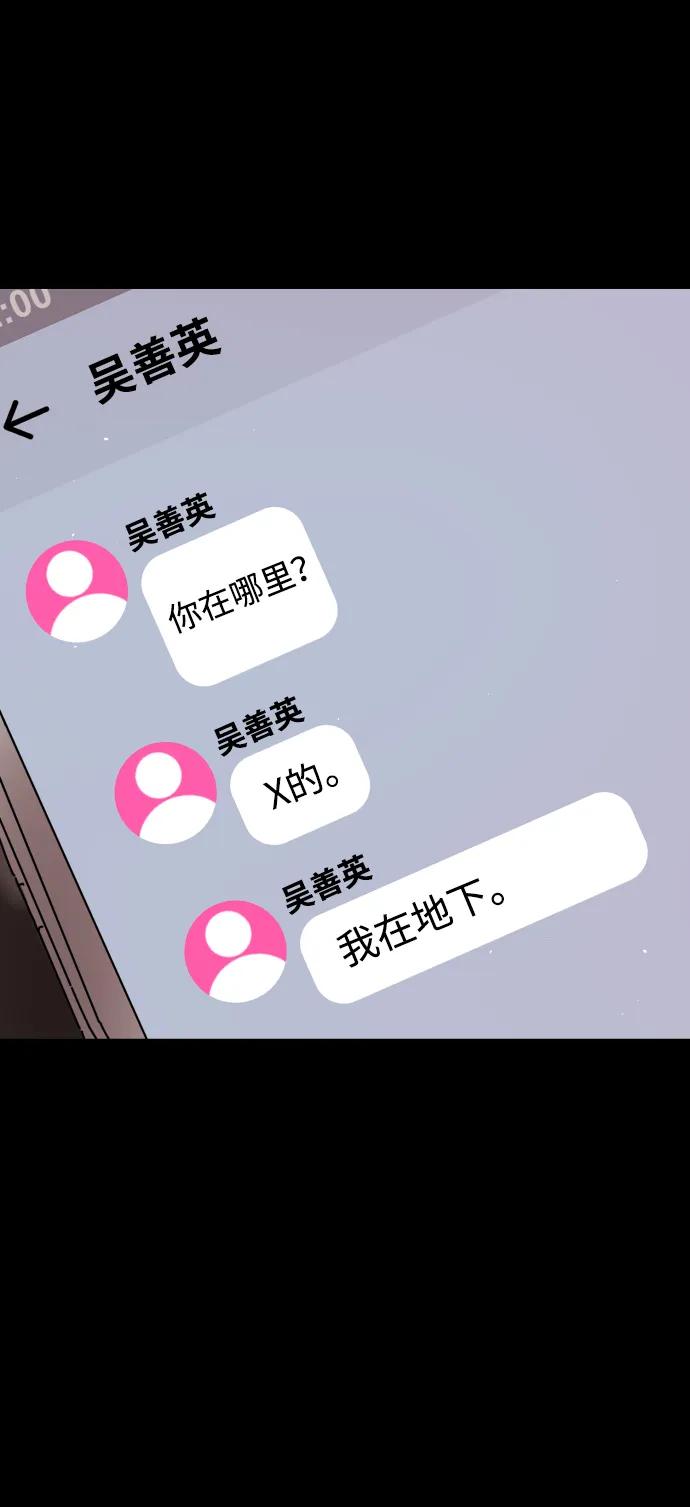 第 110 页