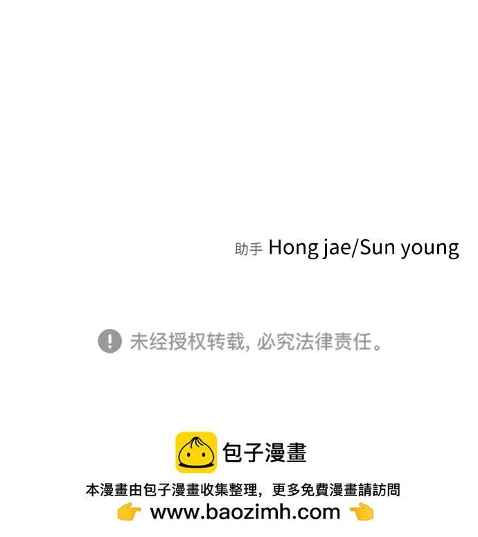 第 113 页