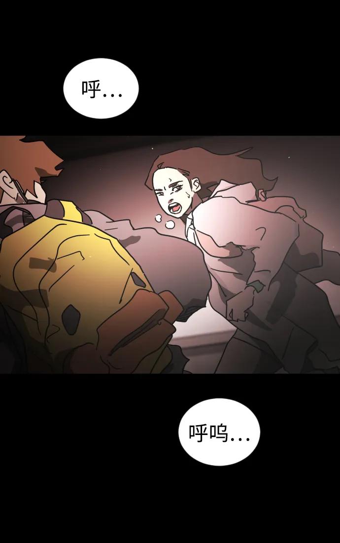 第 53 页