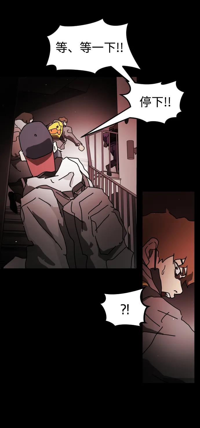 第 63 页