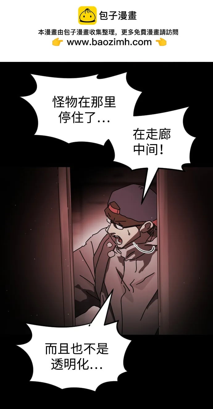 第 65 页