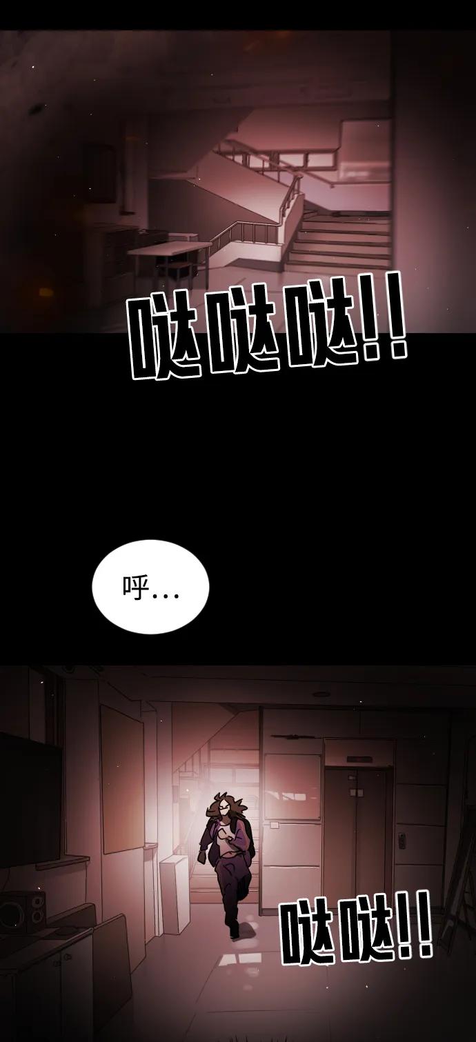 第 69 页