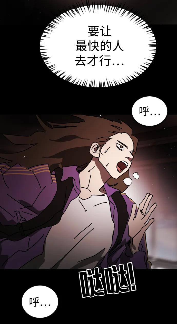 第 70 页