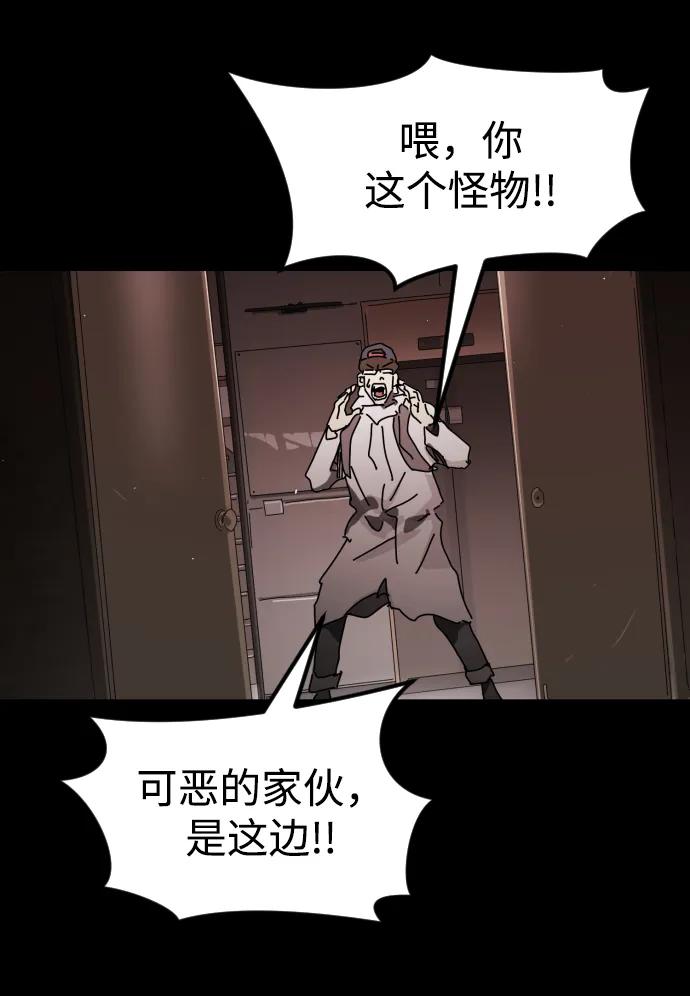 第 78 页