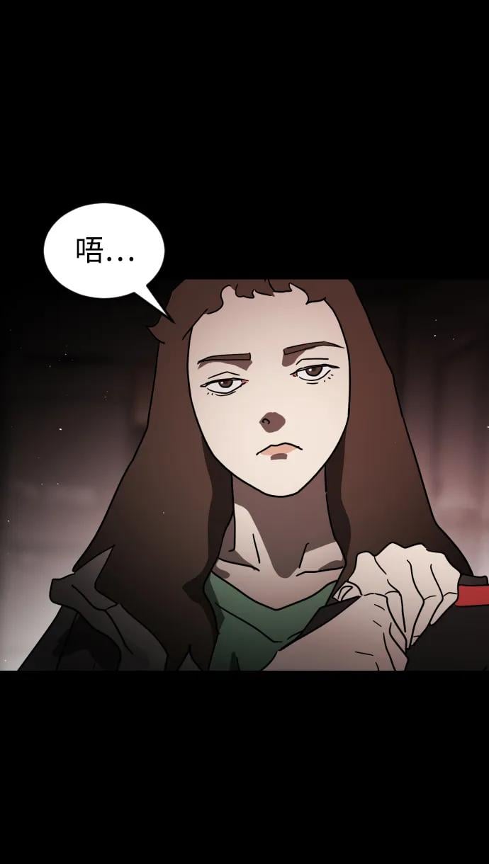 第 85 页