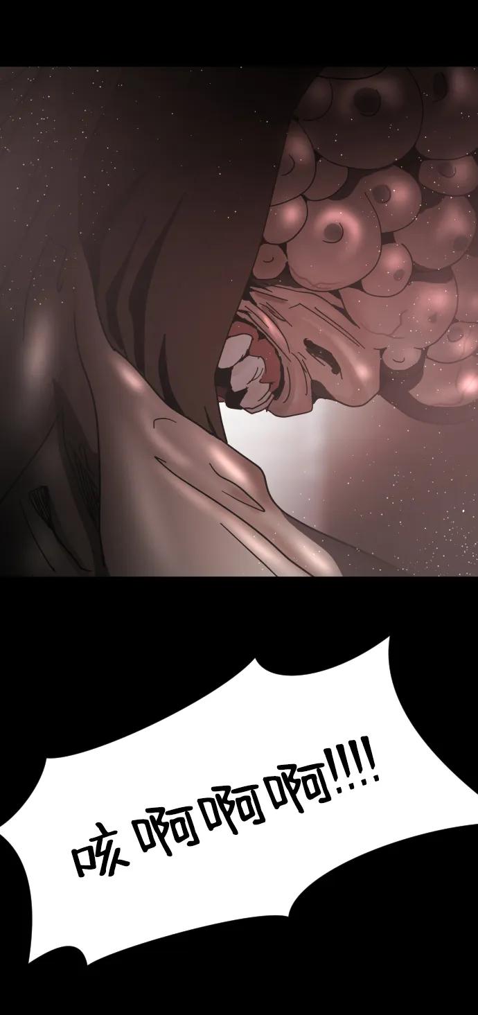 第 88 页
