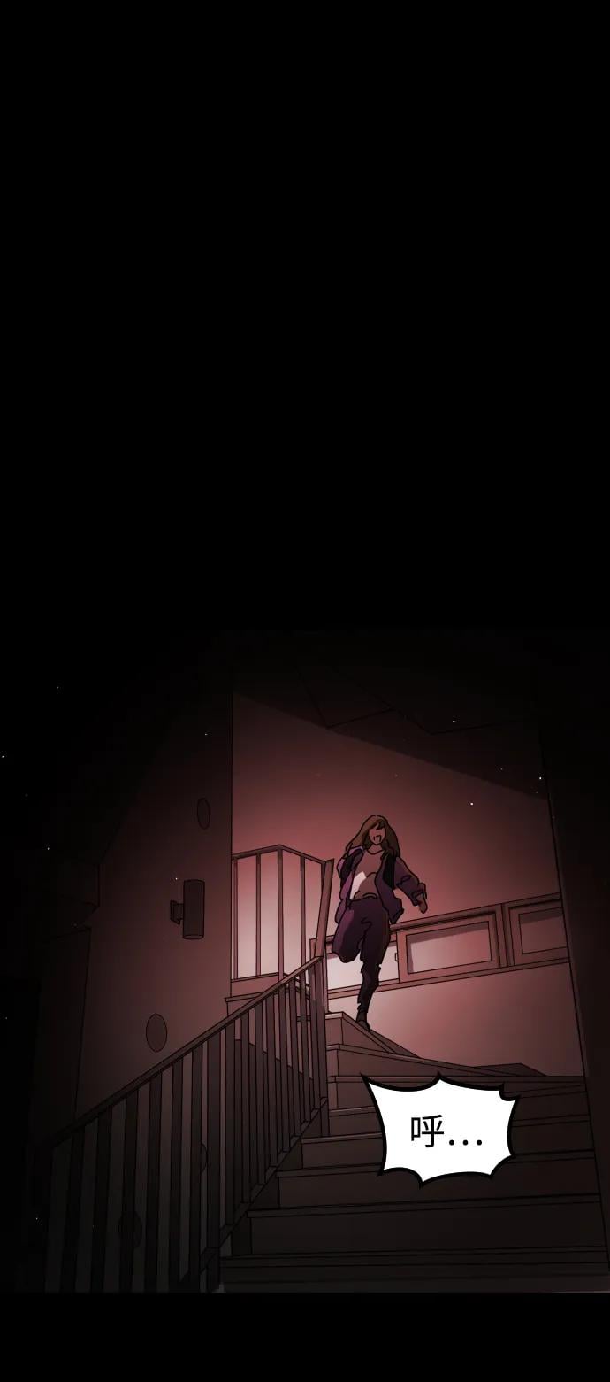 第 90 页