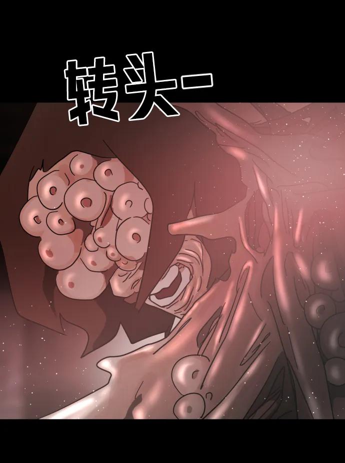 第 94 页