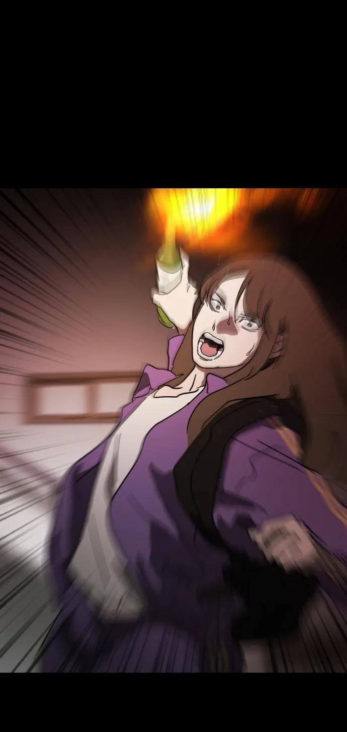 第 97 页
