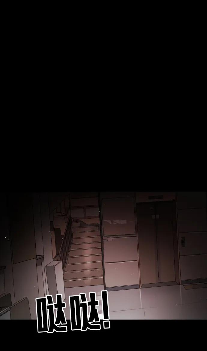 第 98 页