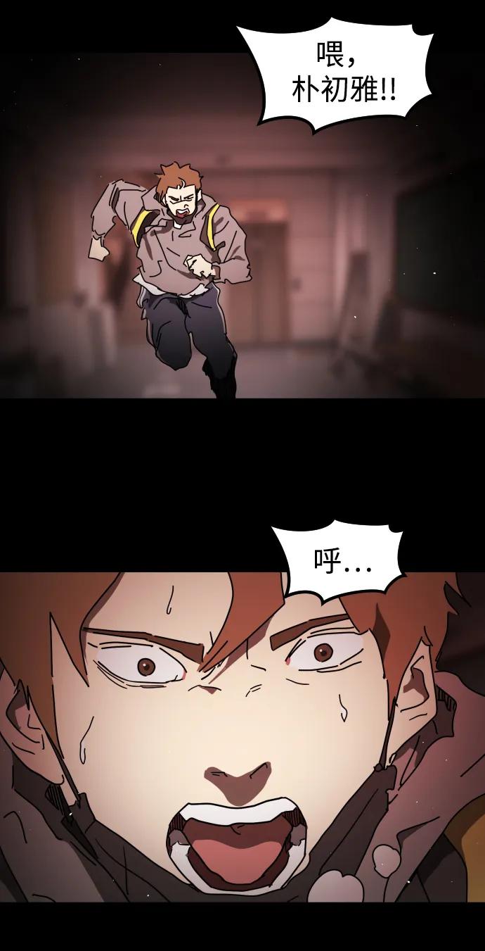 第 99 页