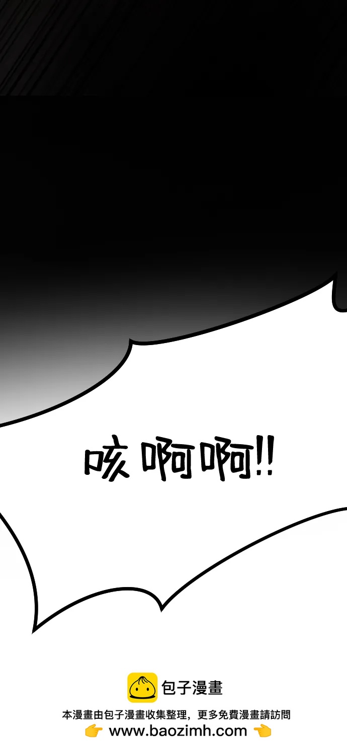 第 100 页