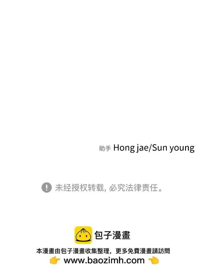 第 101 页