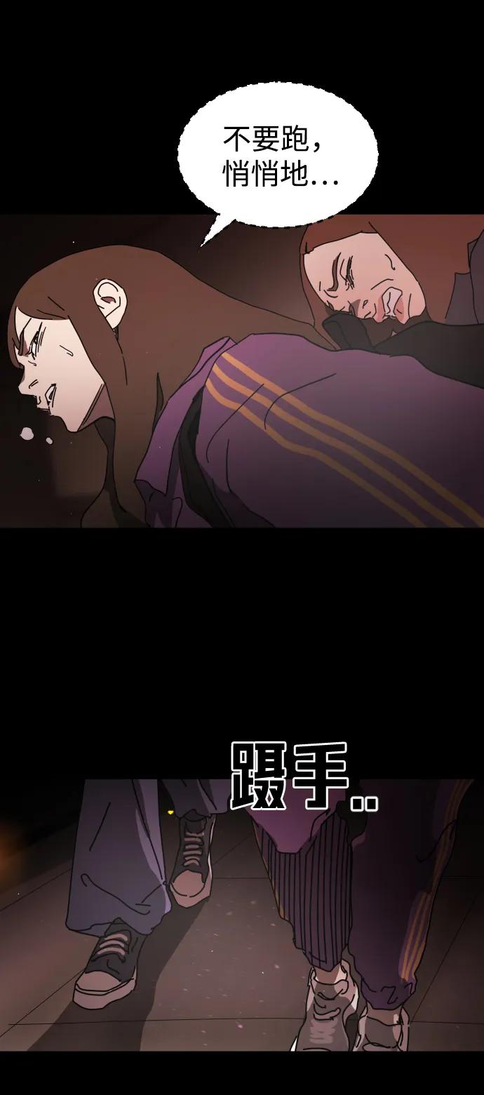 第 69 页