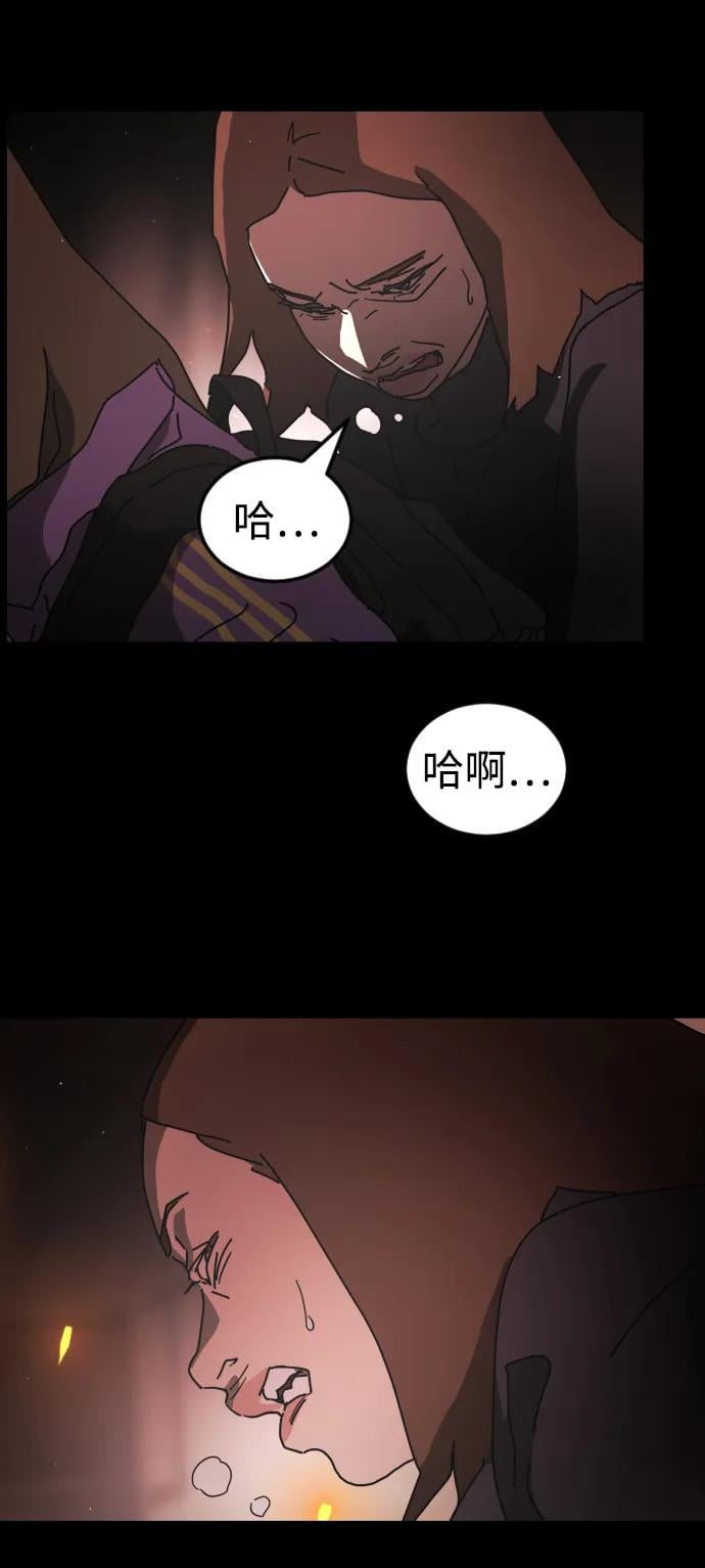 第 71 页