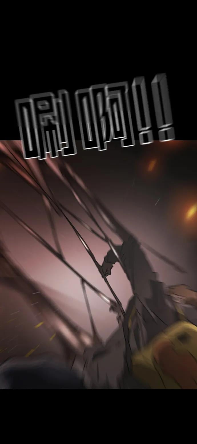 第 82 页