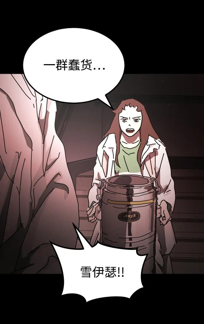 第 84 页