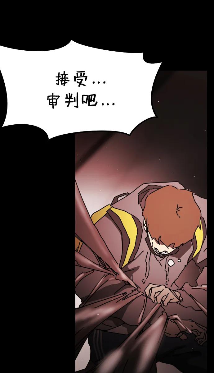 第 87 页
