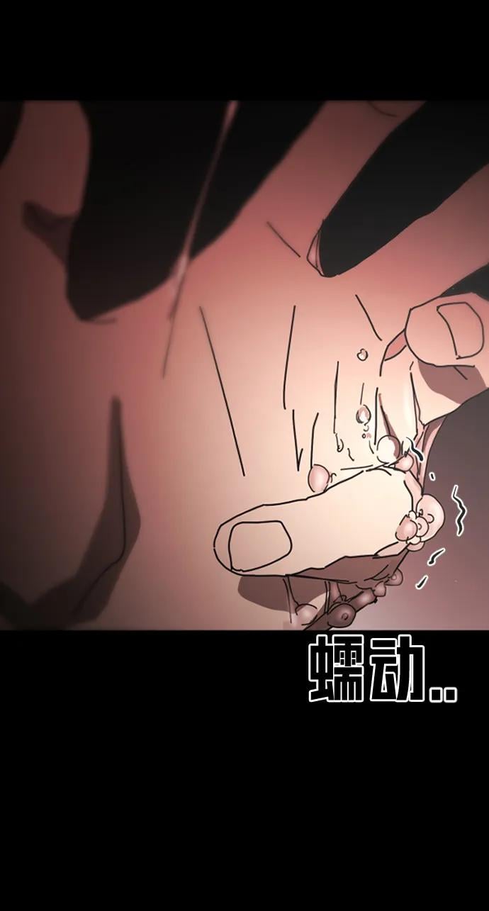 第 90 页